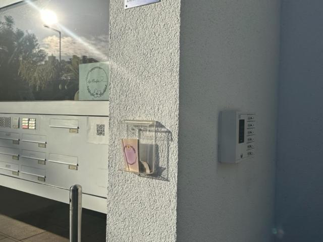 Landhaus Ambiente München Eksteriør bilde